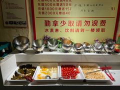 自助调料区-合易泓烤肉•首创生椰大油边(宁山路店)