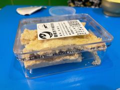 耗牛奶皮子-德禄酸奶(莫家街店)