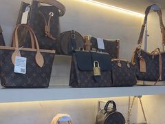 -六六奢品·vintage中古·回收二手奢侈品包包手表首饰(环球港店)