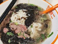 -拼二潮汕牛肉粿条(花城汇店)