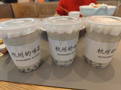 -桂满陇·杭州小馆(巴黎春天浦建店)