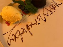 -HUATA 'Holiday Plan 花榻