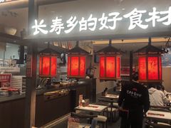 -光启城时尚购物中心