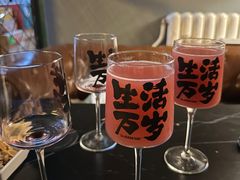 -后院儿·精酿·塔罗Happy Bar