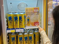 -麦德龙(包河店)