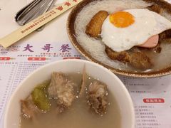 -大哥餐厅(西城花园店)