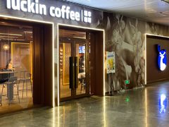 -瑞幸咖啡(福田地铁站店)