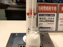 -红星前进面包牛奶公司(君太店)