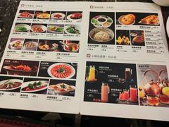 -大鸭梨烤鸭(天通西苑三区店)
