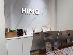 -海马体照相馆(上海万象城店)