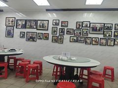 -新峰肉骨茶(总店)