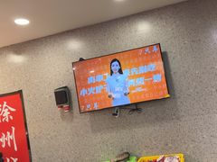 -古彭7只羊·招牌白串·碳锅羊肉旗舰店