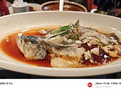 -忆江南·临江鱼馆