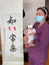 -爱陪伴尊享月子中心(国际店)