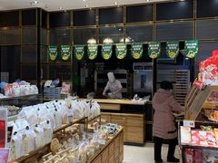 -仟吉·ART FARM主题店(菱角湖万达店)