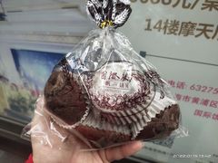 巧克力布丁-国际饭店·帆声西饼屋(黄河路店)