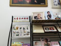 -中国照相馆(交道口店)