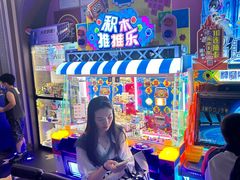 -反斗乐园(领展中心城店)