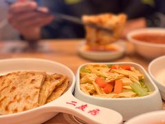 -华天二友居肉饼(宫门口店)