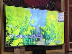 -自由港KTV(王子公主金平店)