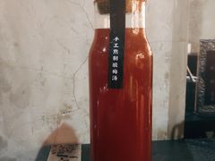 手工熬制酸梅汤-摇滚火锅