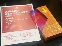 -Gclub架子鼓工作室