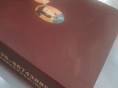 -陈麻婆豆腐总店