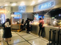 -LELECHA乐乐茶(美罗城店)