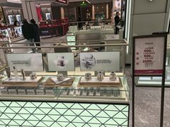 -北京SKP