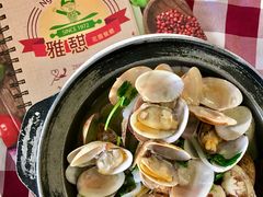 西洋白酒蚬煲-雅憩花园餐厅