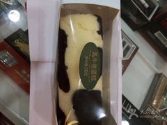 -绿姿鲜奶烘焙(新城花园店)