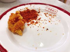 现炸酥肉-陳艳红火锅(港汇店)