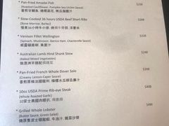 菜单-Nathanhouse
