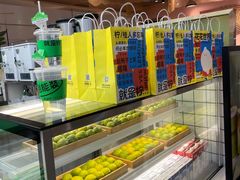 -Yes Lemon就是柠·手打柠檬茶(苏州中心一店)