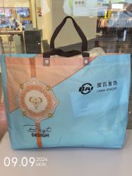 -菜百首饰(世纪金源购物中心店)