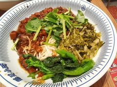 -遇见小面(凯德广场店)