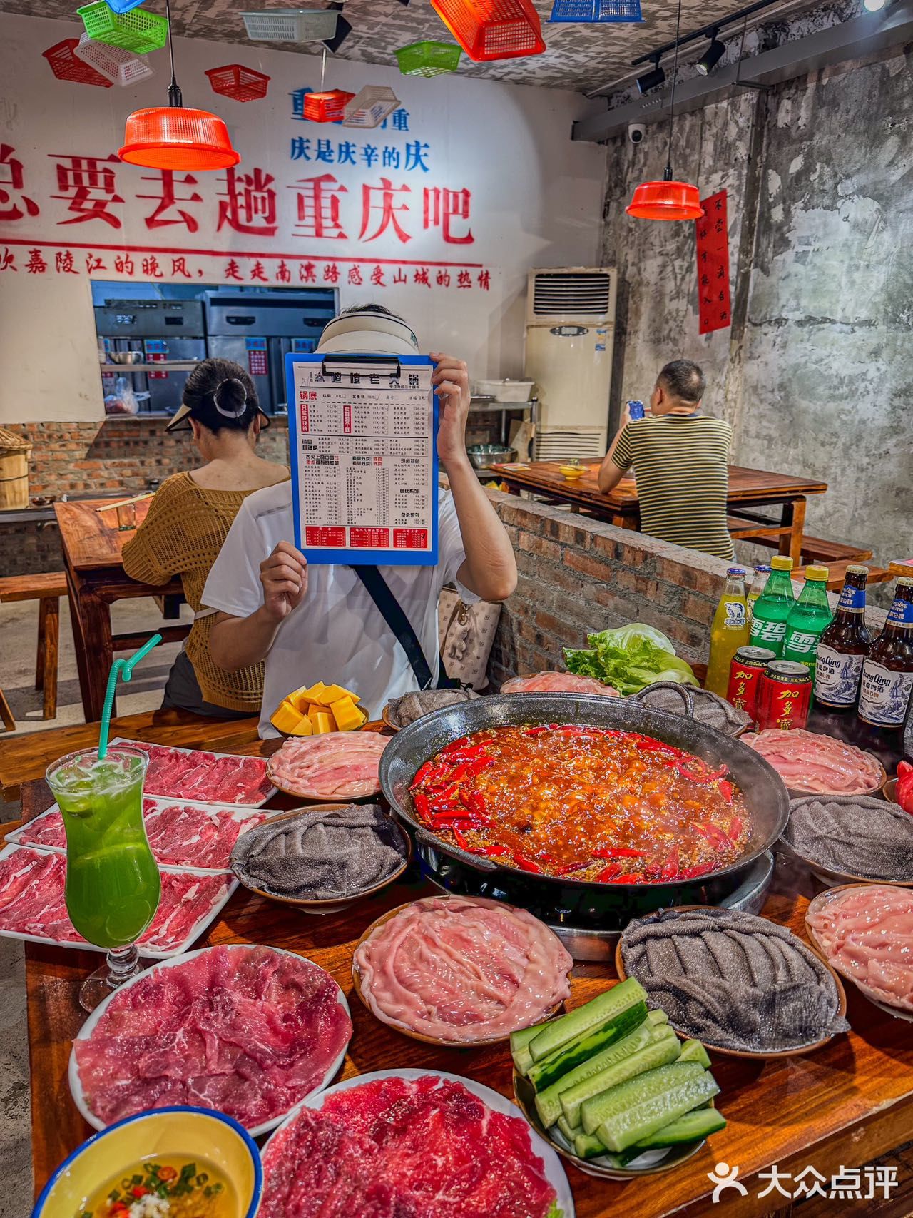不愧是重庆本地人首推的老火锅店！YYDS～