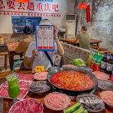 不愧是重庆本地人首推的老火锅店！YYDS～