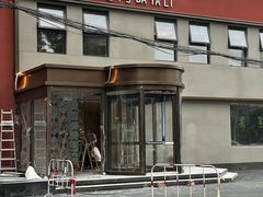 -大鸭梨烤鸭(石佛营店)