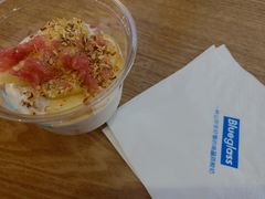 -Blueglass酸奶(财富购物中心店)