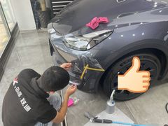 -跃通XPEL超级旗舰店(浦东店)
