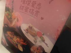 -王品牛排(福州泰禾店)