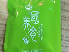 -金三可市井水煮鱼(金碧园店)