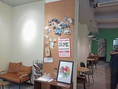 -花生咖啡 peanut coffee