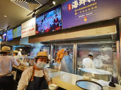 -陈鹏鹏潮汕菜(欢乐海岸 海边景观店)