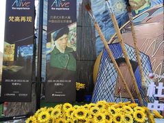 -北化机爱工场文化科技融合产业园