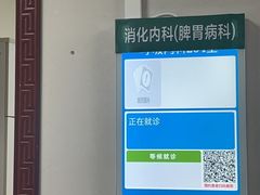 -老丘丘(较场口店)