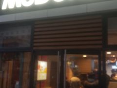 门面-麦当劳(斜土路2号店)
