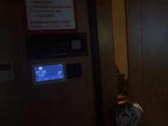 -新紫霞养生·影院足道·SPA(金山区店)