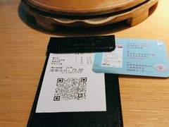 -蜜桃餐厅·伴山(绿宝广场店)